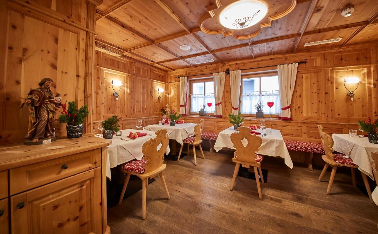 Hotel Hasenauer Saalbach-Hinterglemm Eksteriør bilde